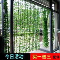 Simulation green leaf fabric door curtain festival bead hanging curtain toilet living room partition porch decorative door curtain