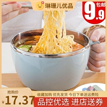 Universal round bubble face cup with lid secondary metafoam noodle bowl Ceramic Japan Style Cute Nordic Style B Station Girl Hearts i