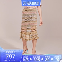LE FAME lafame summer color lotus leaf pendulum wool skirt knitted skirt LF9X11S08Y058