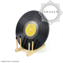 Pine Wood Black Gel Record Display Containing Shelf Wash Drying Rack A dual-use