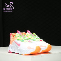 Nike Nike REACT ART3MIS Spring Womens Casual Sneakers New Year DD8483