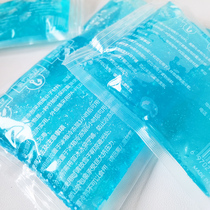 Blue ice ice bag No need to inject water refrigerated breast milk Fruit fresh food fresh ice pack insulation repeated use