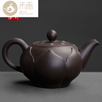 Purple sand pot Tea pot Single pot Household raw ore Old Purple Mud Gongfu tea pot Handle pot Purple sand pot Paper sand pot