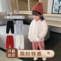 Cookie home baby dress pit strip brush hair loose tie pants children baby radish long pants