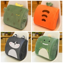 Pillow cartoon waist pillow waist back office cushion waist memory cotton waist cushion pillow chair seat car back cushion