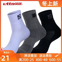 Mid-tube socks thickened autumn and winter sports socks Touareg etto thickened towel bottom mens Terry bottom socks