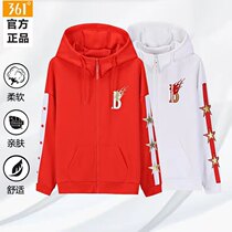 361 sports coat women 2021 Autumn New hooded cardigan women loose comfortable knitted sportswear
