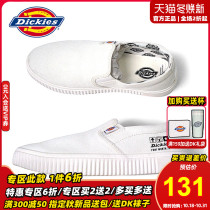 Dickies shoes men and women with the same style brand low-top couples sports shoes summer leisure wild white shoes B
