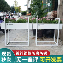 Outdoor wrought iron flower stand Flower bed floor-to-ceiling flower box Courtyard flower trough Commercial place partition fence outer pendulum customization
