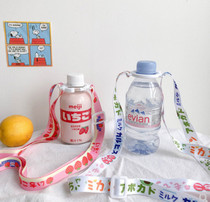 Cute strap rope portable crossbody water bottle kettle strap back rope Sesame Street water Cup buckle lanyard back water strap