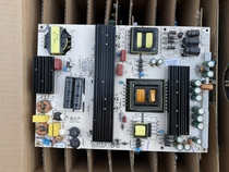 Brand new original Skyworth LCD TV LK-PL550408a power supply board spot consultation and then shoot