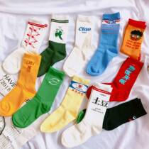 Leisure Joker Harajuku style female retro college style sports skateboarding stockings autumn and winter students