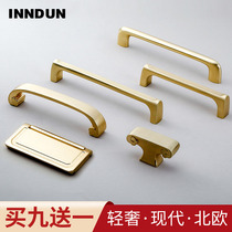 Nordic brass color wardrobe door handle Modern simple cabinet drawer gold handle Light luxury cabinet single hole Chinese style