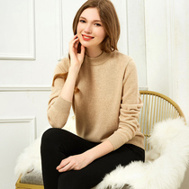 Shanghai womens clothing shooting outer model shooting clothing sweater cashmere sweater scarf photo Net shooting Taobao Video