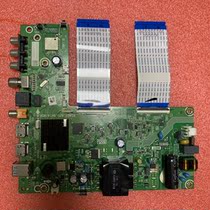 Original HNA 43E2F Motherboard RSAG7 820 9614 Screen HD425Y1F71-T0