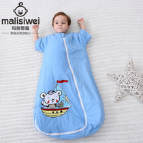  Mary Siwei baby sleeping bag anti-kick quilt artifact 2019 new autumn and winter warm cotton quilt childrens cotton padded