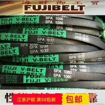 Import belt Japan Fuji SPA1707 1732 1750 1757 1782 1785 1800 1802