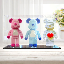 Violence Bear Lego Love Building Mu Bear Microparticle Gift Assembly Display Box Model Orbice Dust Cover