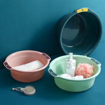 Plastic Basin Adult Large Large Baby Baby Laundry Basin Household Dormitory Washing Basin