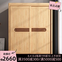 Small apartment wardrobe solid wood assembly household bedroom hanging wardrobe wooden combination wooden wardrobe economy