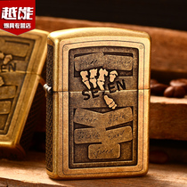 zippo lighter brass old armor carving seven deadly sin men gift collection American original ZP