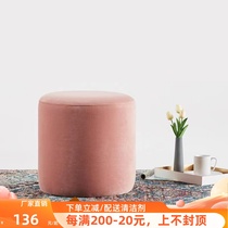 Round sofa bench for shoe stool Nordic solo stool for small stool for fabric sofa bench living room bench