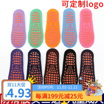 Yoga professional socks non-slip female male child trampoline thick Boy Summer Amusement Park baby special breathable