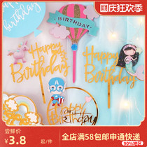 Acrylic happy birthday cake decoration card cartoon mermaid rainbow unicorn beauty team baking decoration