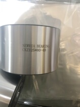 Factory straight for exceeding clutch one-way bearing backstop bearing unidirectional clutch CKZ100 * 70-30F2