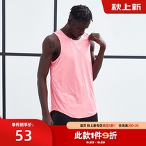 ZONEID 2021 New printed base vest men loose sports breathable quick-drying basketball waistcoat training suit