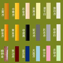 Powerful basin enamel cup tile repair agent ceramic paste glaze polishing repair cover caulking agent pothole