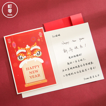 Machizero 2021 Year of the Ox New Year greeting card Primary school student blessing card New Years Eve New Year message postcard New Year Wish card Kindergarten greeting card custom blank can replace handwritten greeting card with envelope