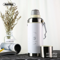 REMAX nostalgic thermos pot RT-CUP60 304 stainless steel tote Cup personalized thermos cup 600 ml
