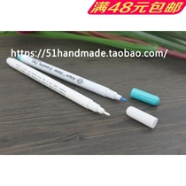 AT006 Qi Xiaoqi Shui Pen Blue White Water Soluble Marker Pen Non-Weaving Cloth Tool