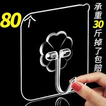 Sticking hook safety non-slip bearing hook pastoral patch wall hook shape home adhesive-free kitchen wedding photo small off