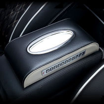 Car tissue box car napkin box with temporary parking sign armrest box seat type paper box hanging paper box