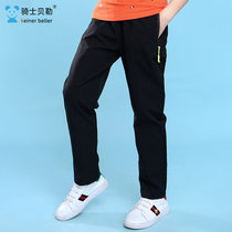 Childrens clothing boys  trousers spring and autumn 21 new childrens casual all-match autumn pants big children loose stretch Korean version