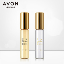 Avon small black skirt beads gold skirt perfume 2 9ml beads design easy to use