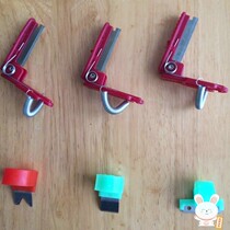 Greenhouse melon fruit finger picking ring knife garden knife gardening scissors special convenient thumb hand?