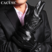 CACUSS Gloves Winter Cycling Leather Gloves Men Thick Wash Leather Warm Fleece Windproof Mens Gloves