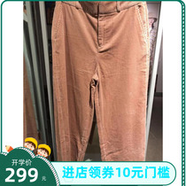 MeCity2019 autumn new women woven corduroy wide leg pants 547670 tag 499