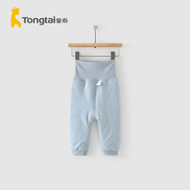 Child Tai autumn Winter 5-24 month Baby male and female baby clothes Home clip cotton High waist long pants Nursing belly pants