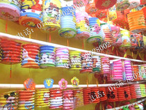 Mid-Autumn Festival folding paper lantern hang-on traditional Change pattern childrens hand-shining cartoon lantern decoration