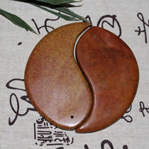 Natural Sibin red Bianstone Gua sha board Tai Chi health and beauty set Facial non-jade tendons and acupressure stick