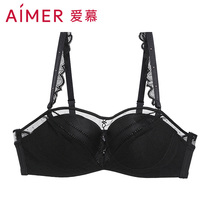 aimer love romantic period Xu 1 2 underwear women non-woven thin chest gather bra AM122451