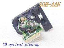 New original installation SOH-AAN laser head CMS-B31VG bald head AAN