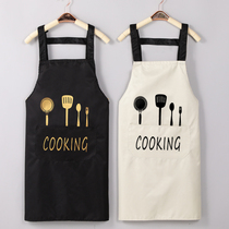 Strap Japanese home kitchen waterproof and oil-proof apron fashion adult women mens work clothes custom logo printing