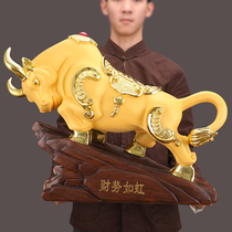 Taurus fixtures large-scale recruitment Xiaoxiu Yun Jiankun New Year mascot living room decoration company opening gift