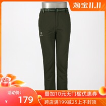 Special price baomibei outdoor FPA44477 mens windproof fleece pants soft shell pants anti splashing water belt *