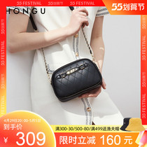 Red Valley Womens Bag 2021 New Casual Bull Leather Small Square Bag Rhombus 100 lap camera bag Single shoulder bag Skew Satchel 3833